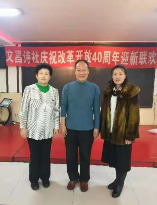 你有一顆金子般的心