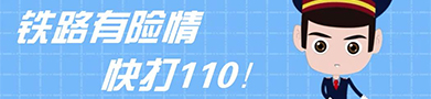 黃金廣告位招租，聯(lián)系電話(huà)：13522130928